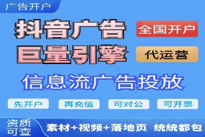 百度竞价包年推广案例解析：如何实现转化