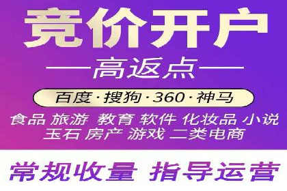 百度推广策略：如何制定有效的推广计划